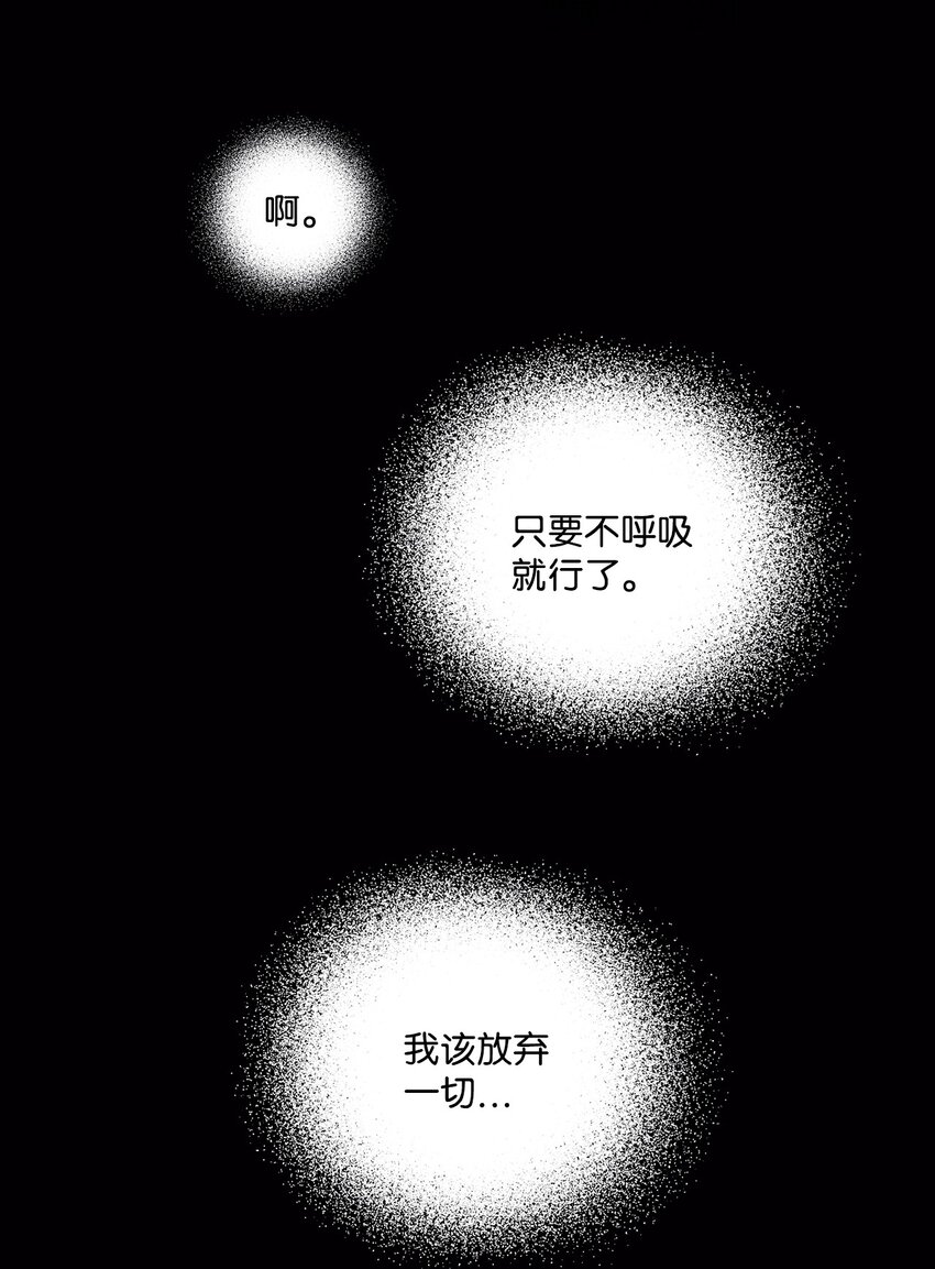 40 催婚(1/2)-第40话