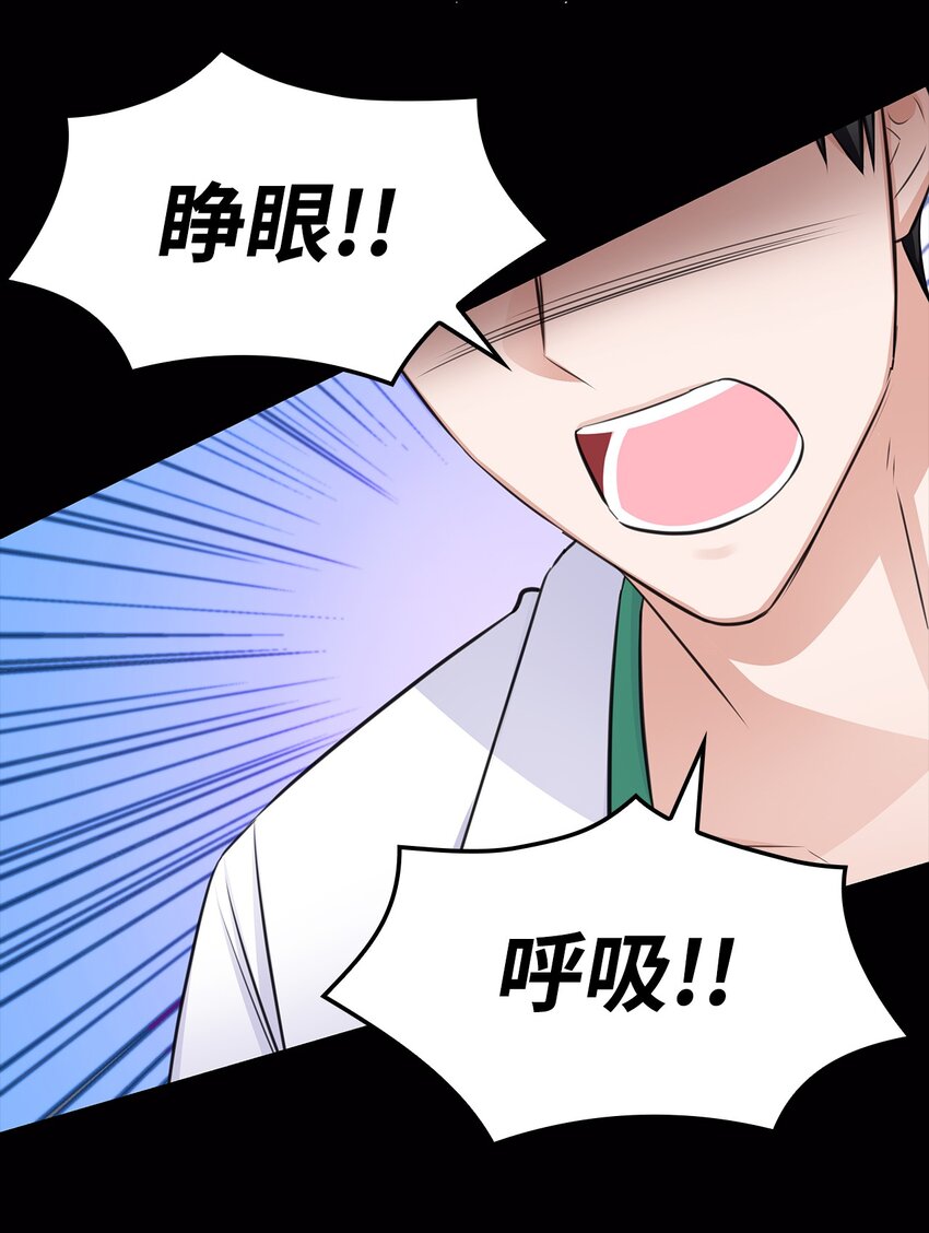 40 催婚(1/2)-第40话