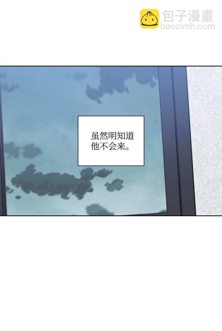 42 爸爸的爱(1/2)-第42话