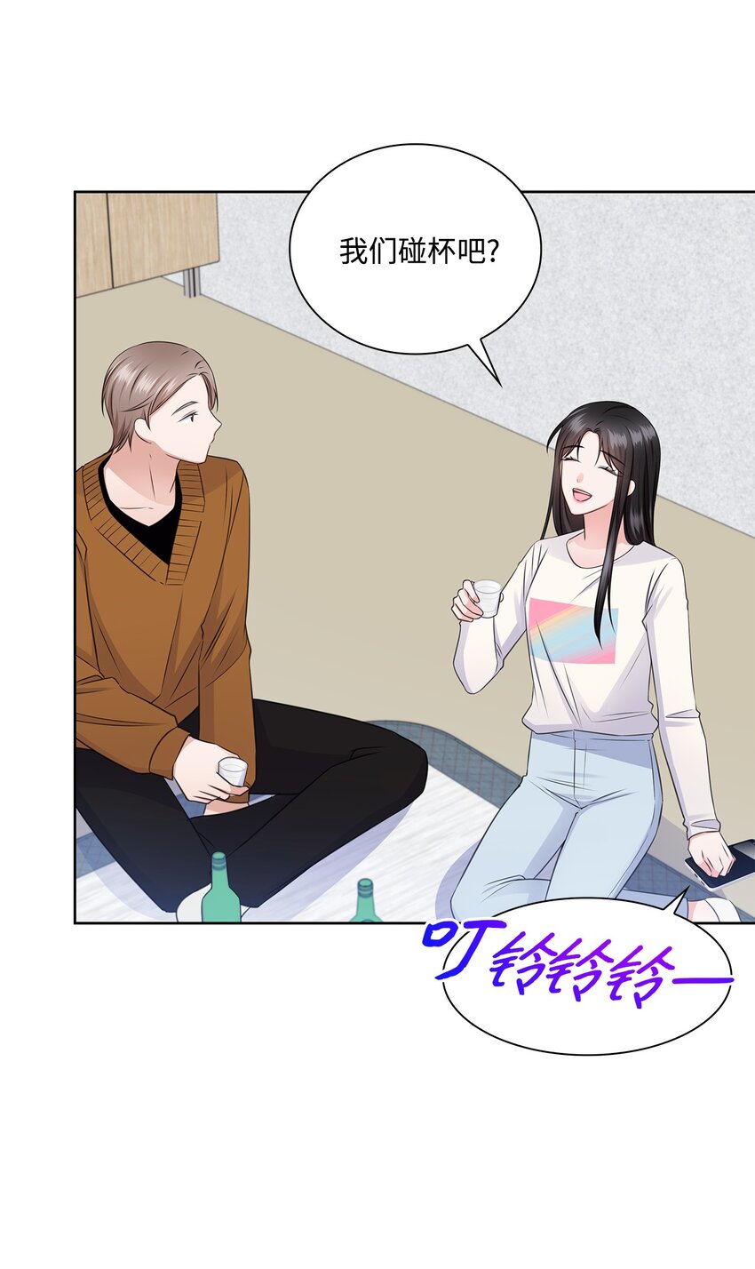 42 爸爸的爱(1/2)-第42话