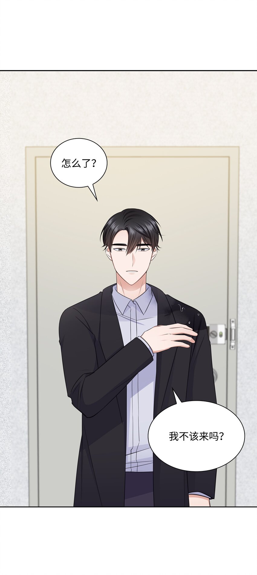 44 他的到来(1/2)-第44话