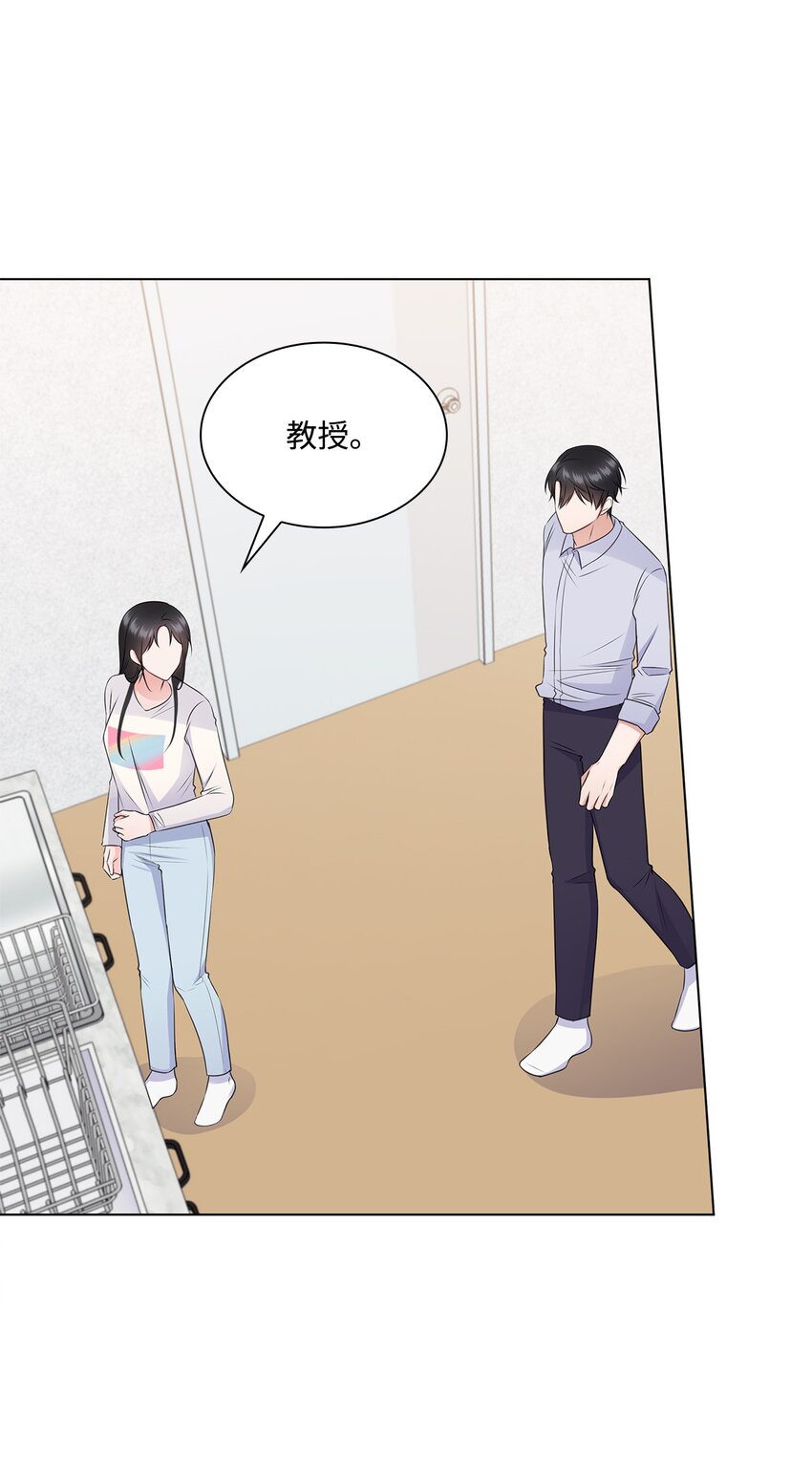 44 他的到来(1/2)-第44话