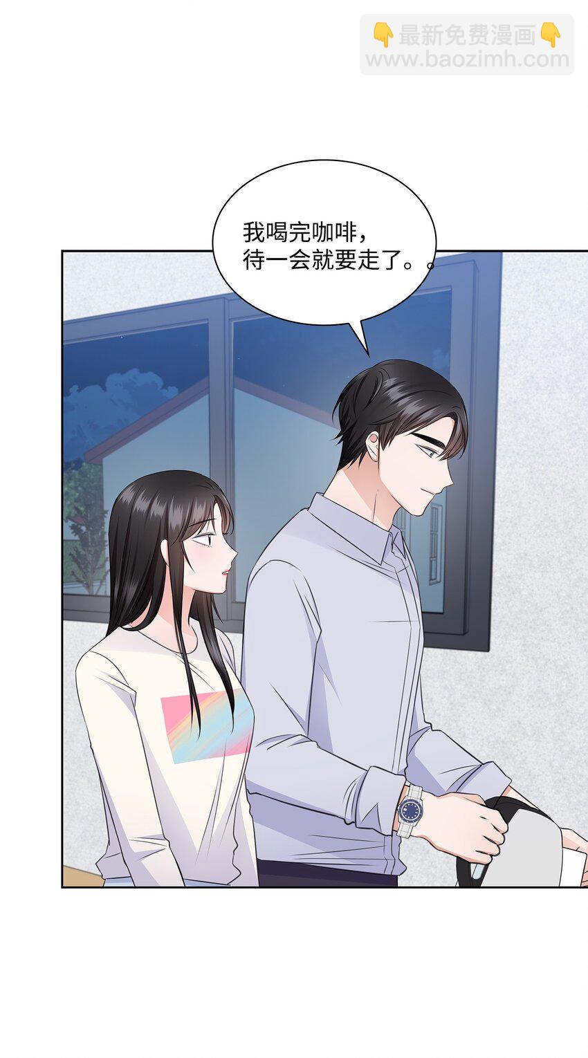 44 他的到来(1/2)-第44话