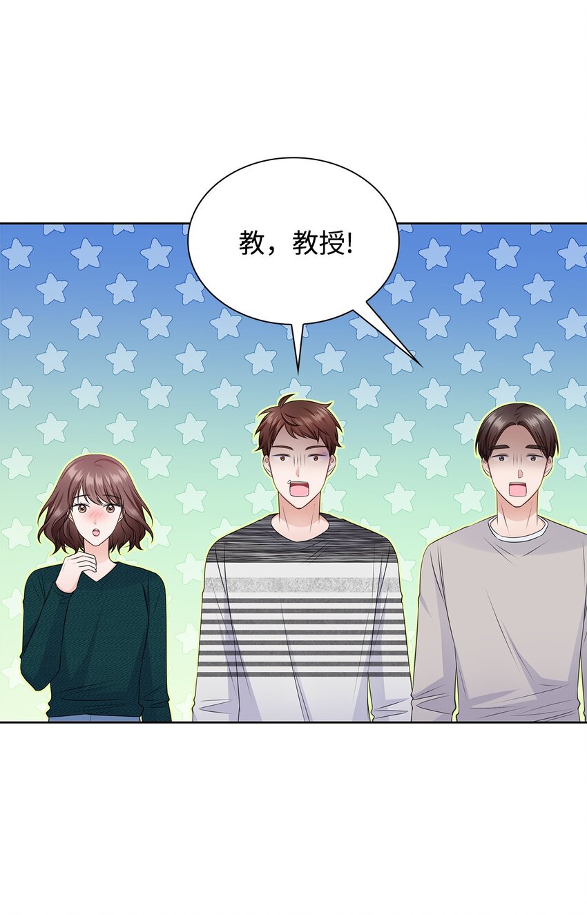 44 他的到来(1/2)-第44话