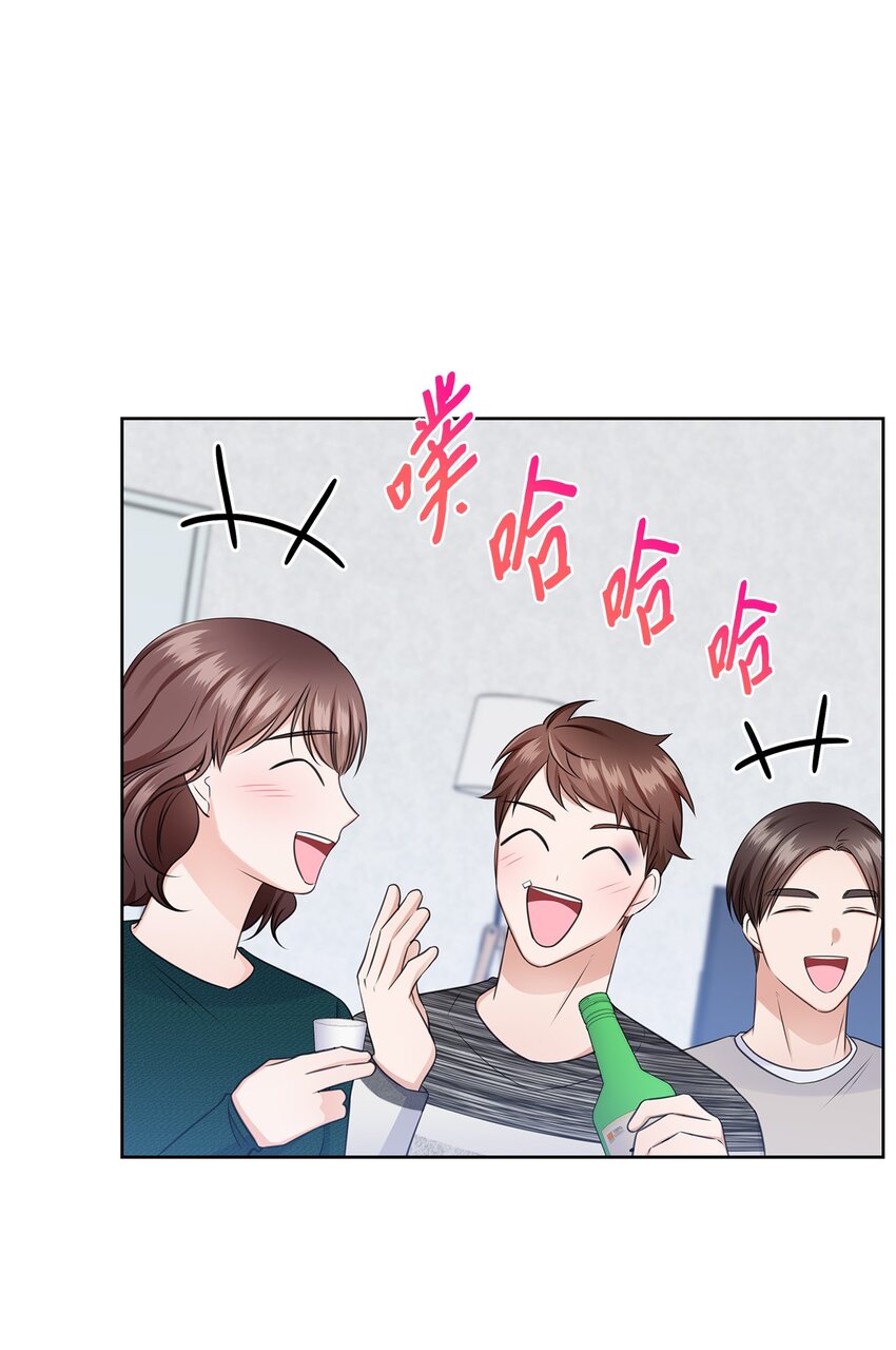 44 他的到来(1/2)-第44话