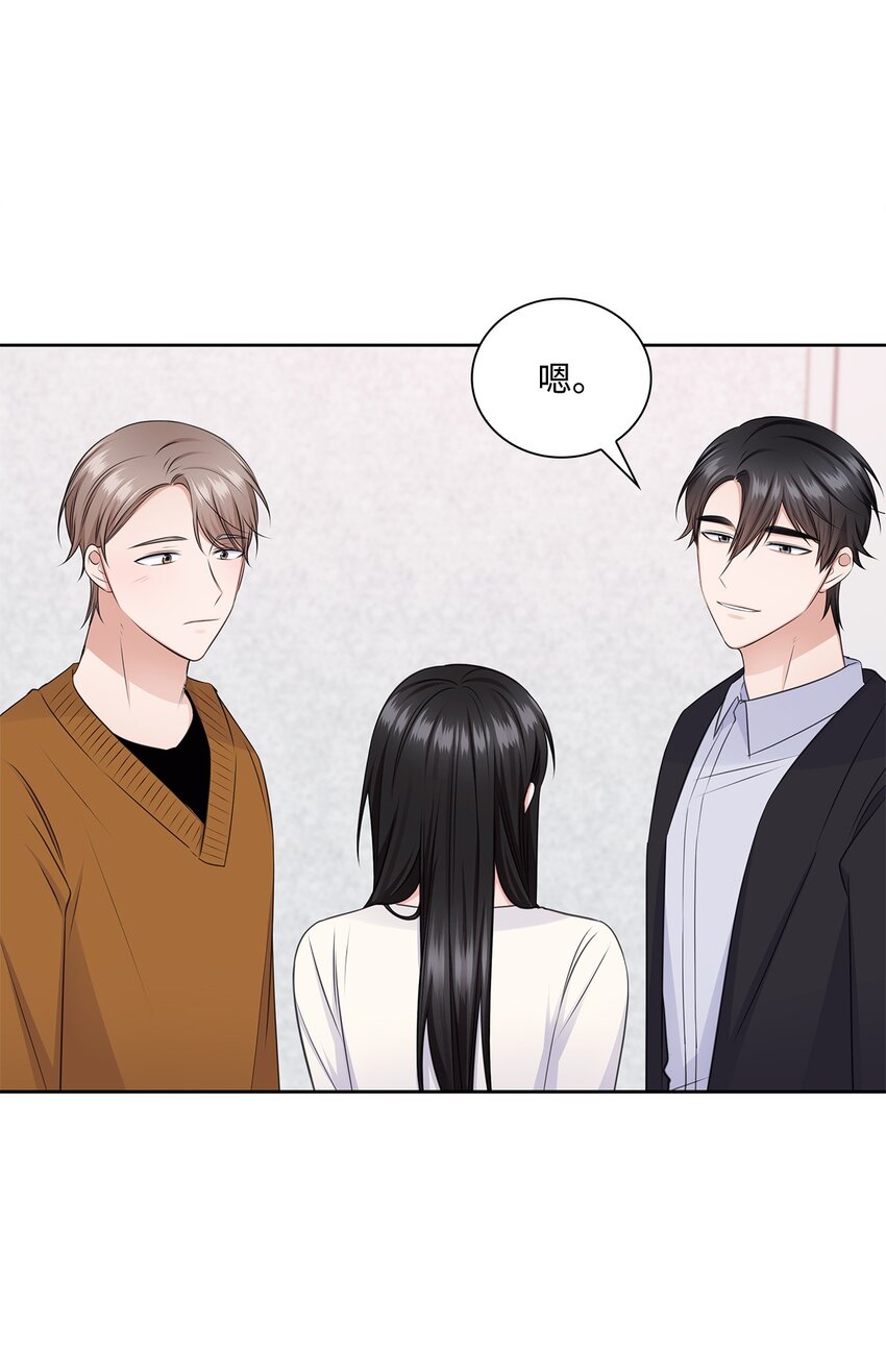 44 他的到来(1/2)-第44话