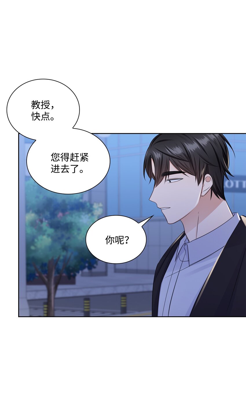46 我相信你(1/2)-第46话