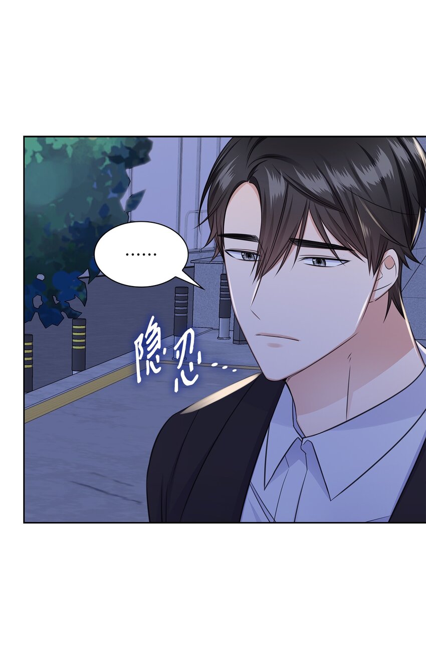 46 我相信你(1/2)-第46话
