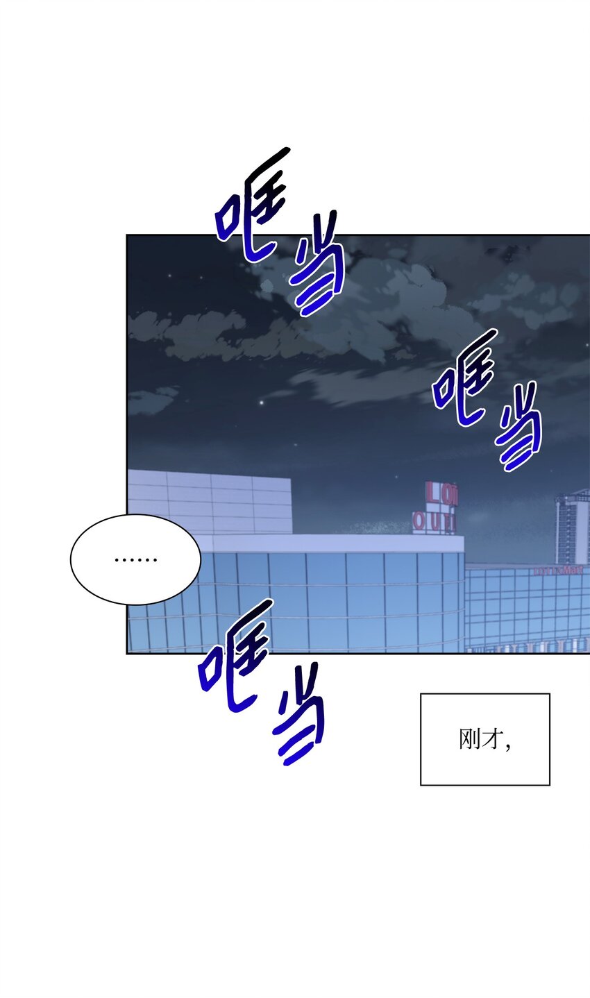 46 我相信你(1/2)-第46话
