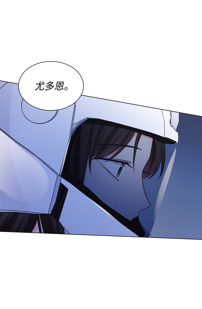 46 我相信你(1/2)-第46话