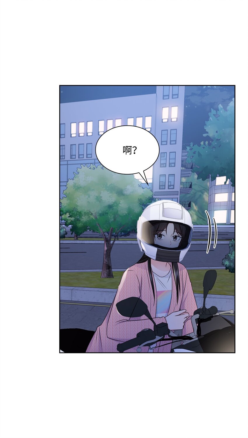 46 我相信你(1/2)-第46话