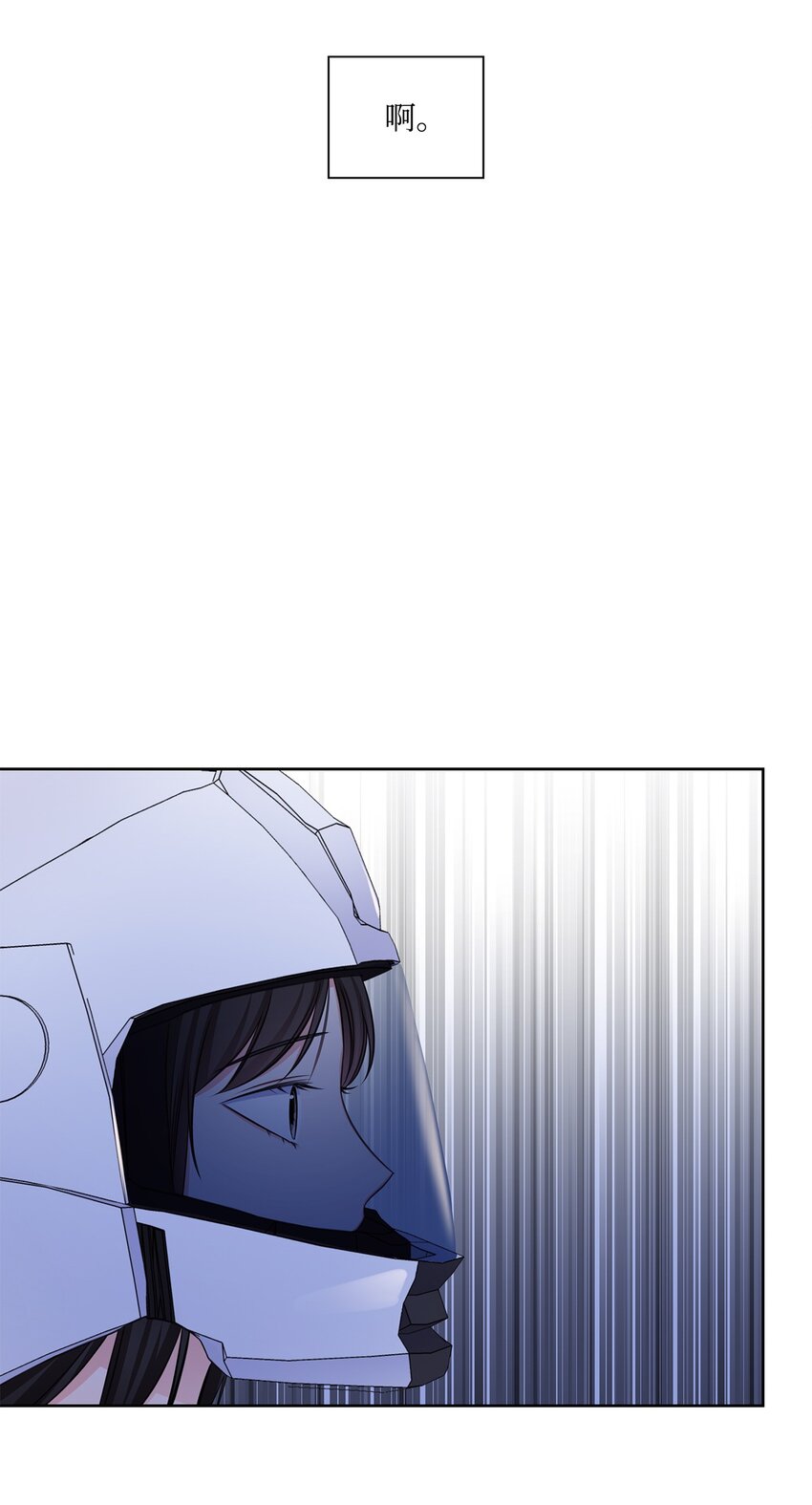 46 我相信你(1/2)-第46话