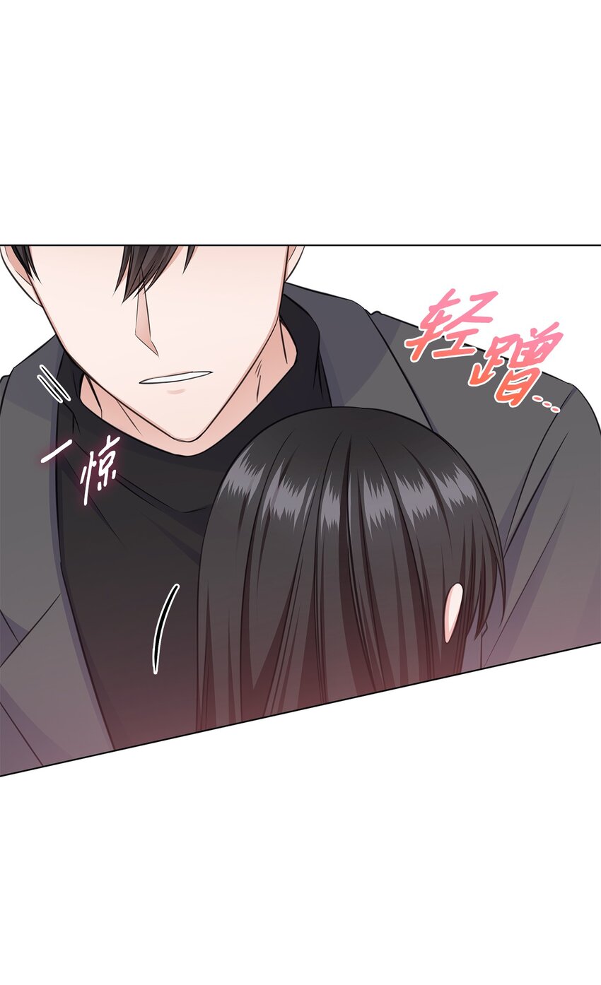 48 我会对你负责(1/2)-第48话