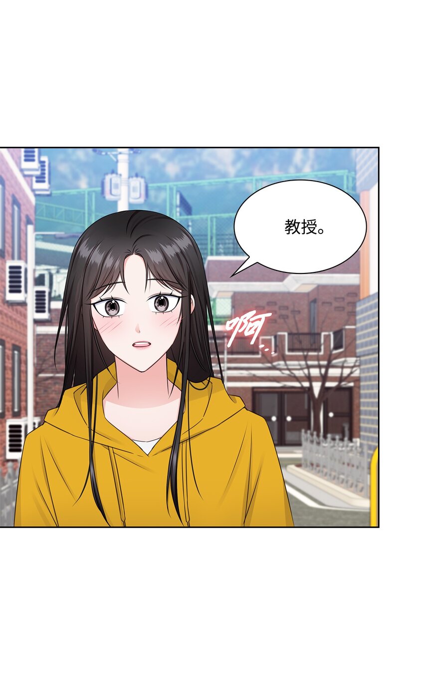 48 我会对你负责(1/2)-第48话