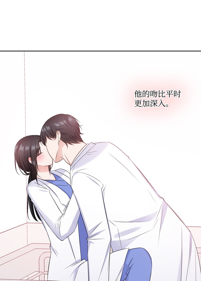 56 反常(1/2)-第56话