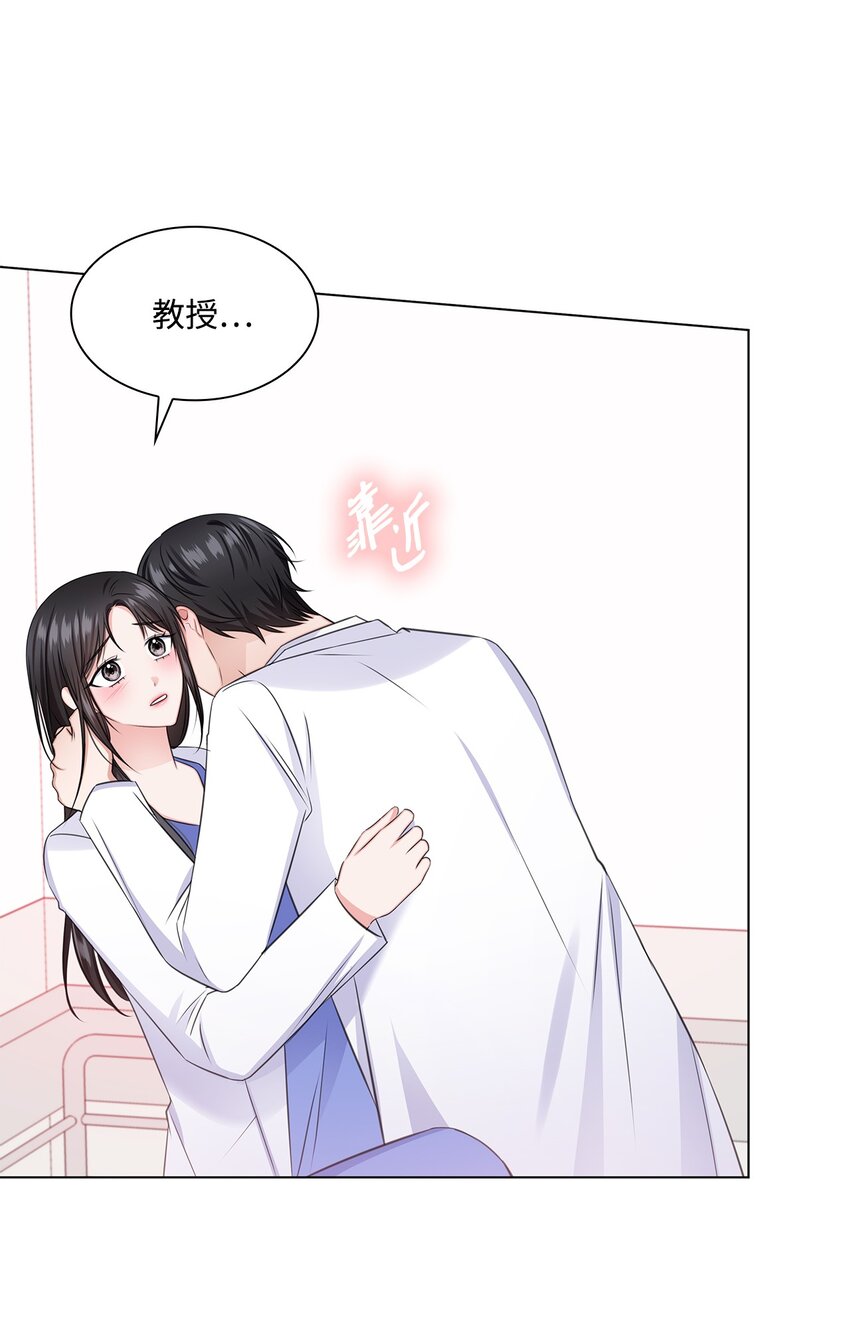 56 反常(1/2)-第56话