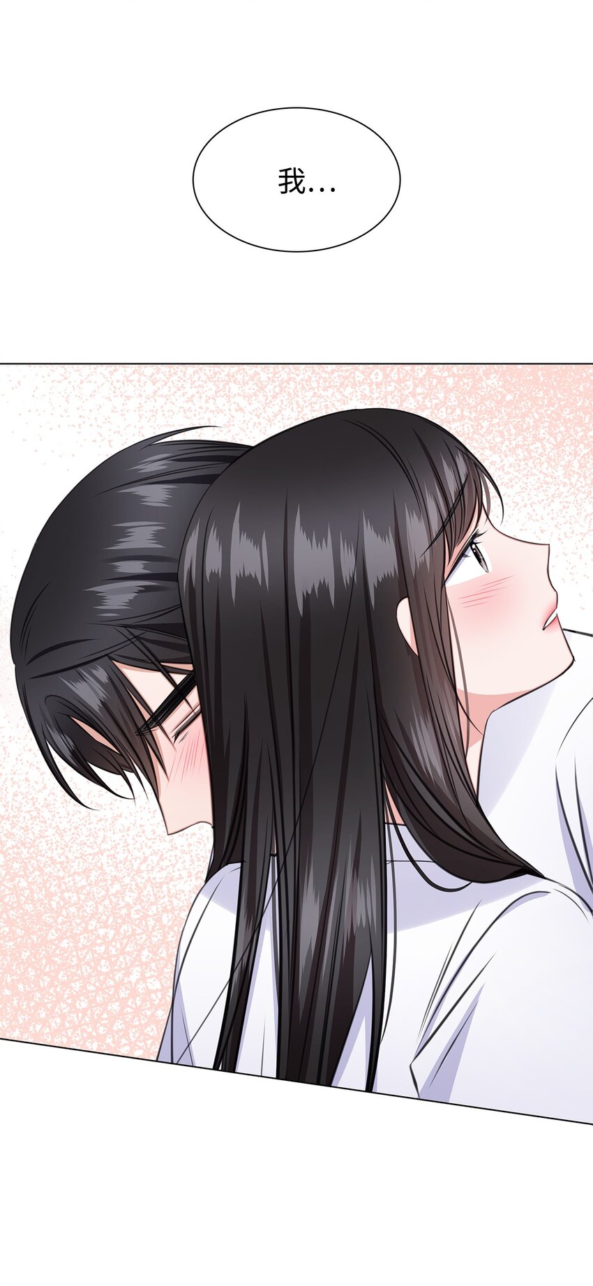 56 反常(1/2)-第56话