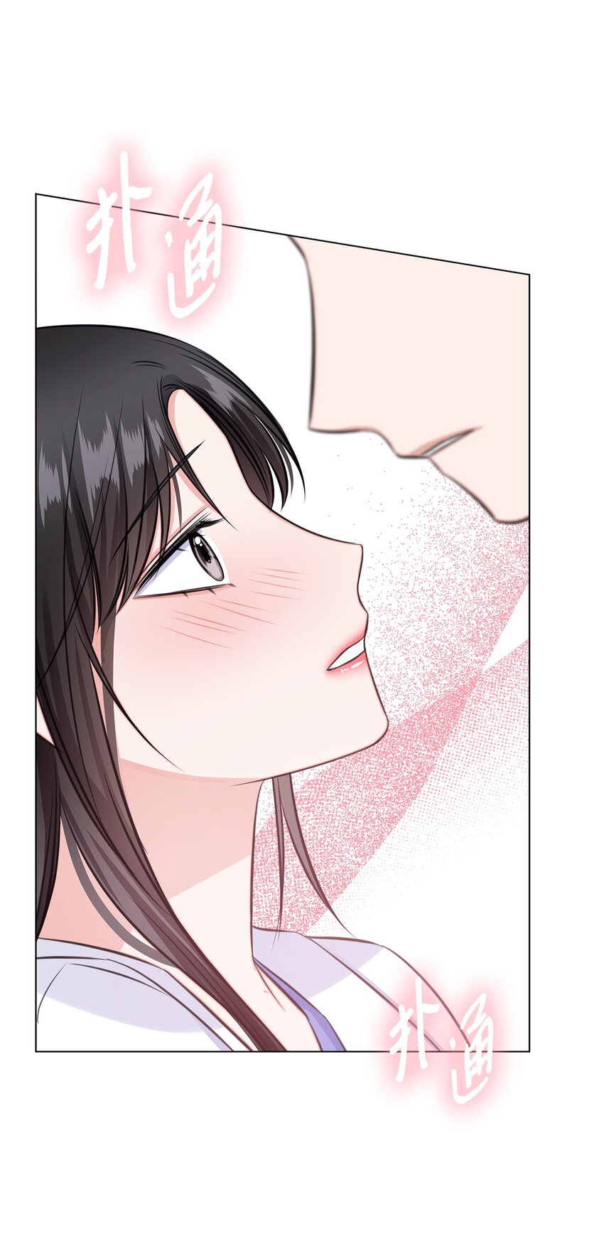 56 反常(1/2)-第56话
