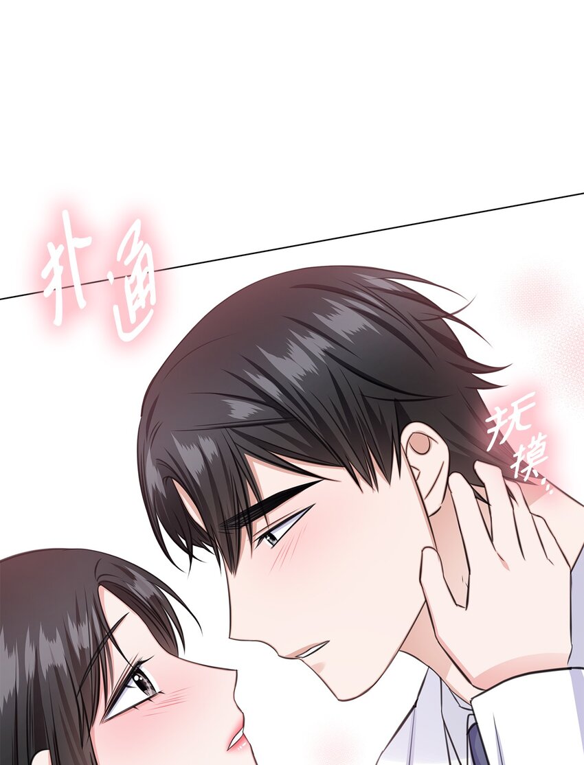 56 反常(1/2)-第56话