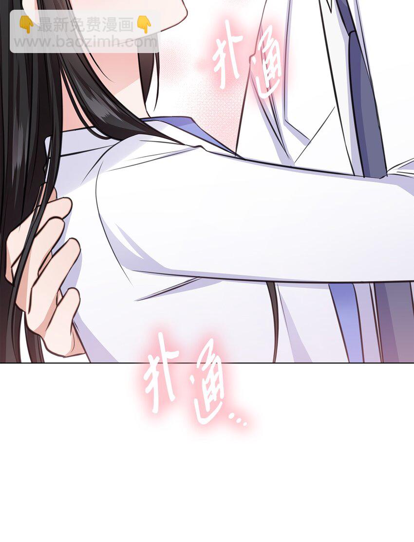 56 反常(1/2)-第56话
