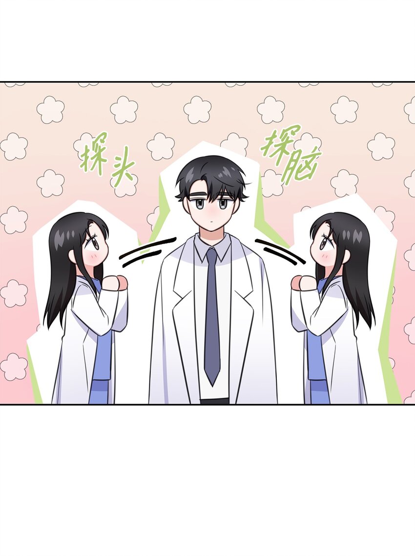 56 反常(1/2)-第56话