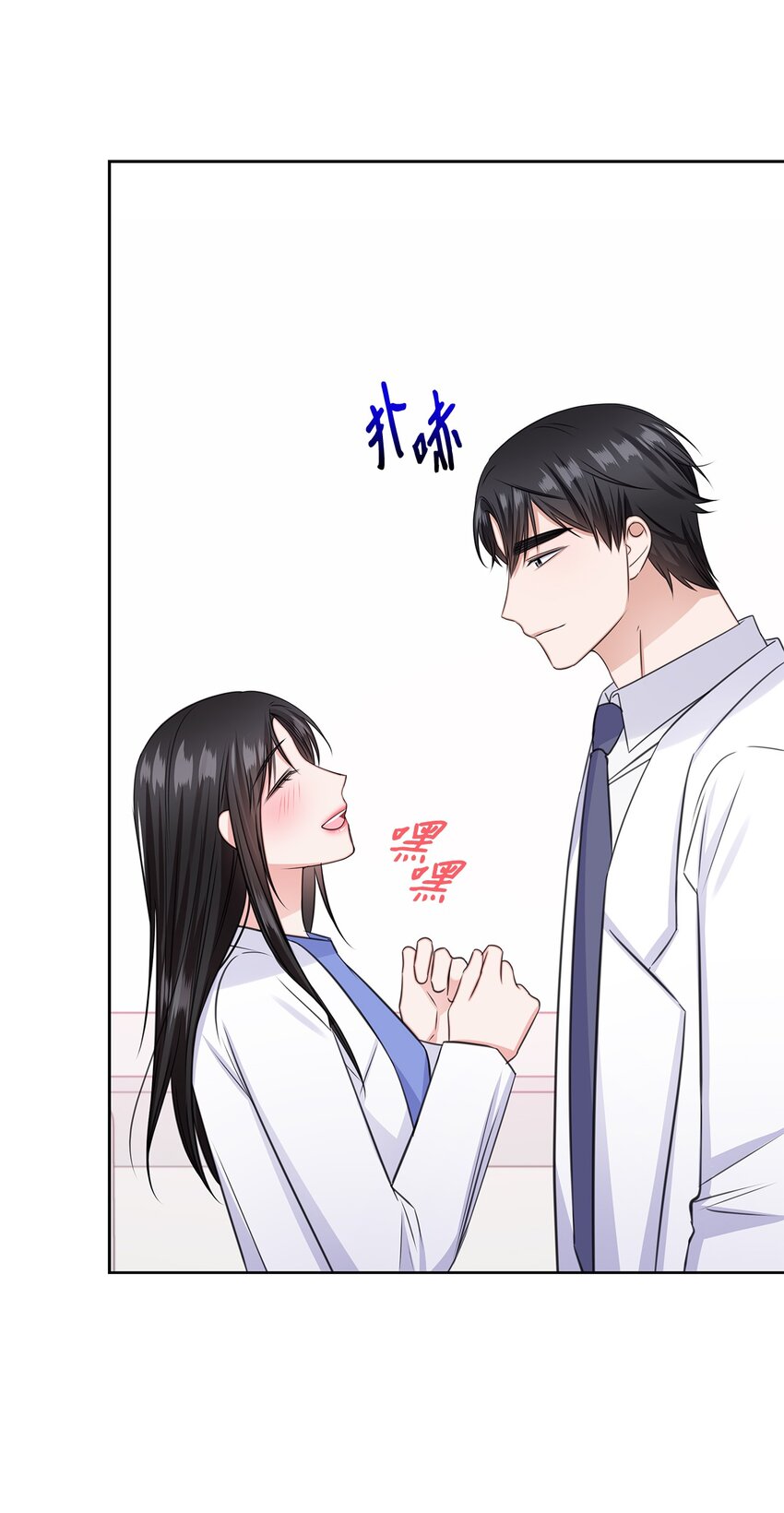 56 反常(1/2)-第56话