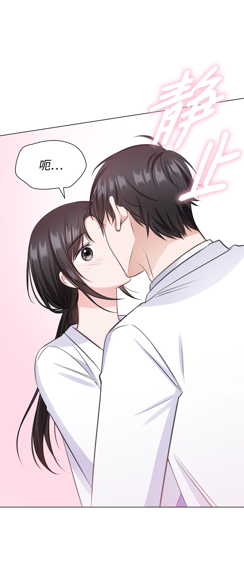 56 反常(1/2)-第56话