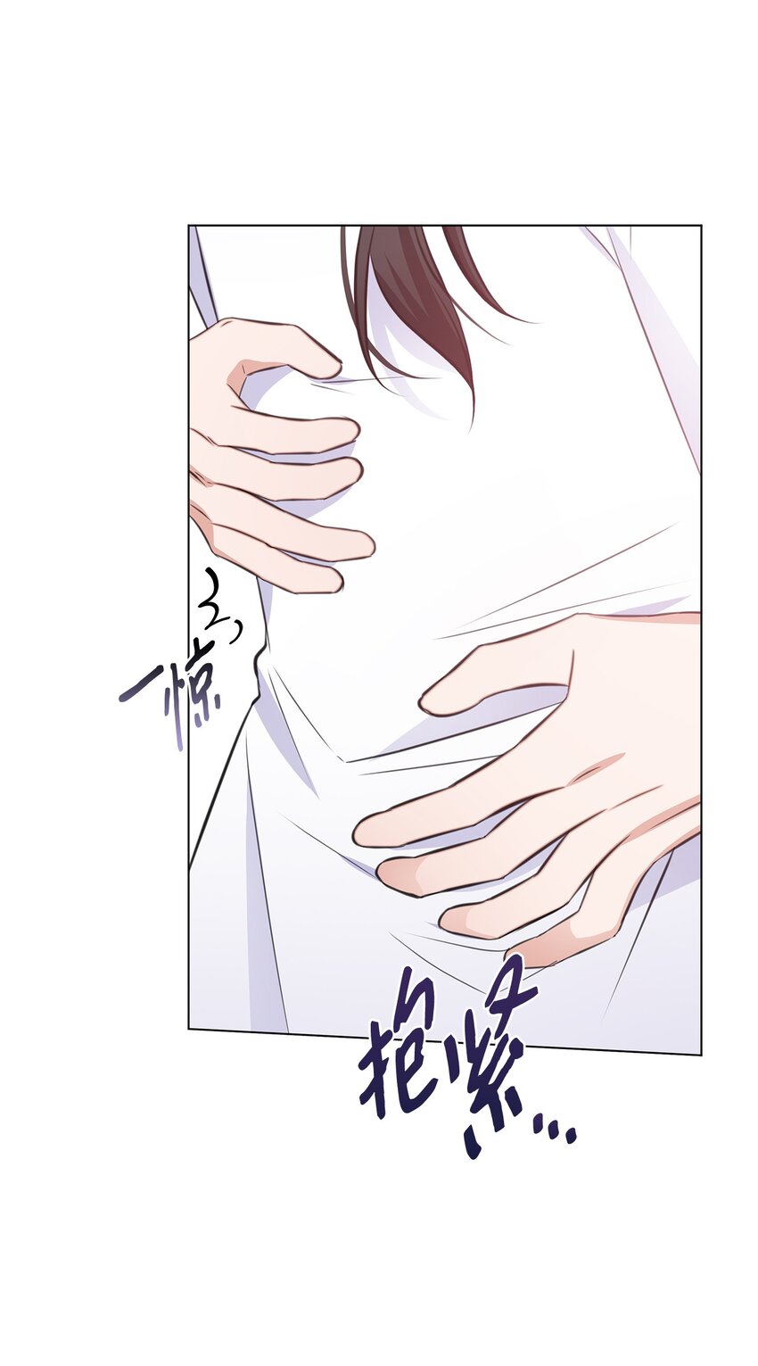 56 反常(1/2)-第56话