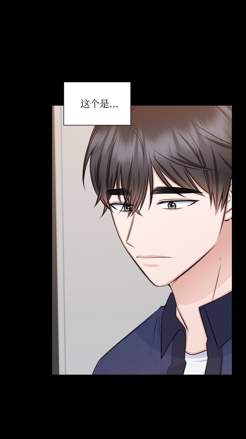 64 教授的独白(1/2)-第64话