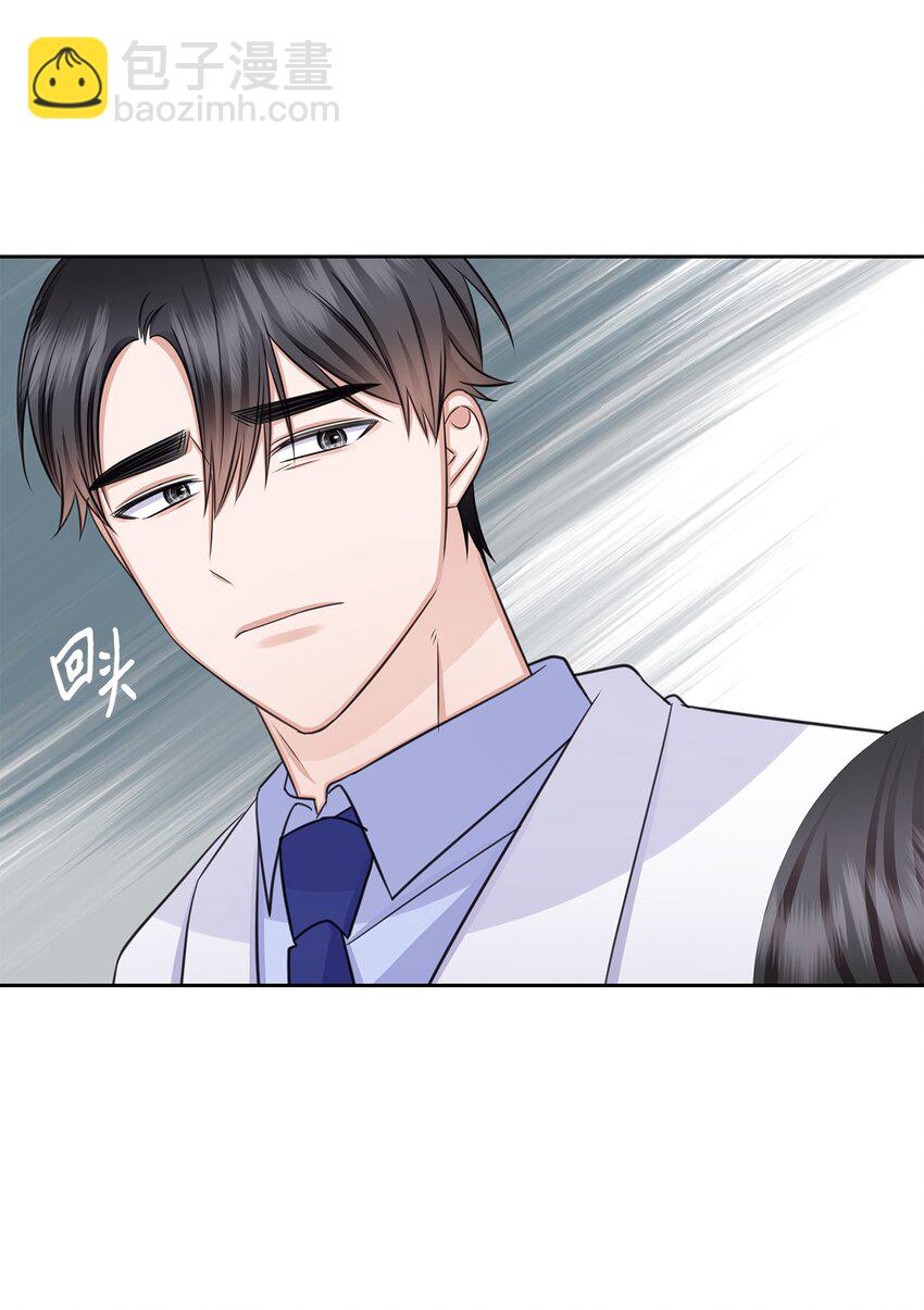 68 医闹(1/2)-第68话
