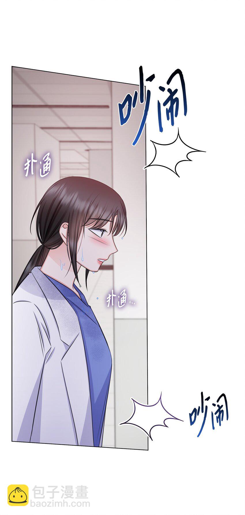 68 医闹(1/2)-第68话