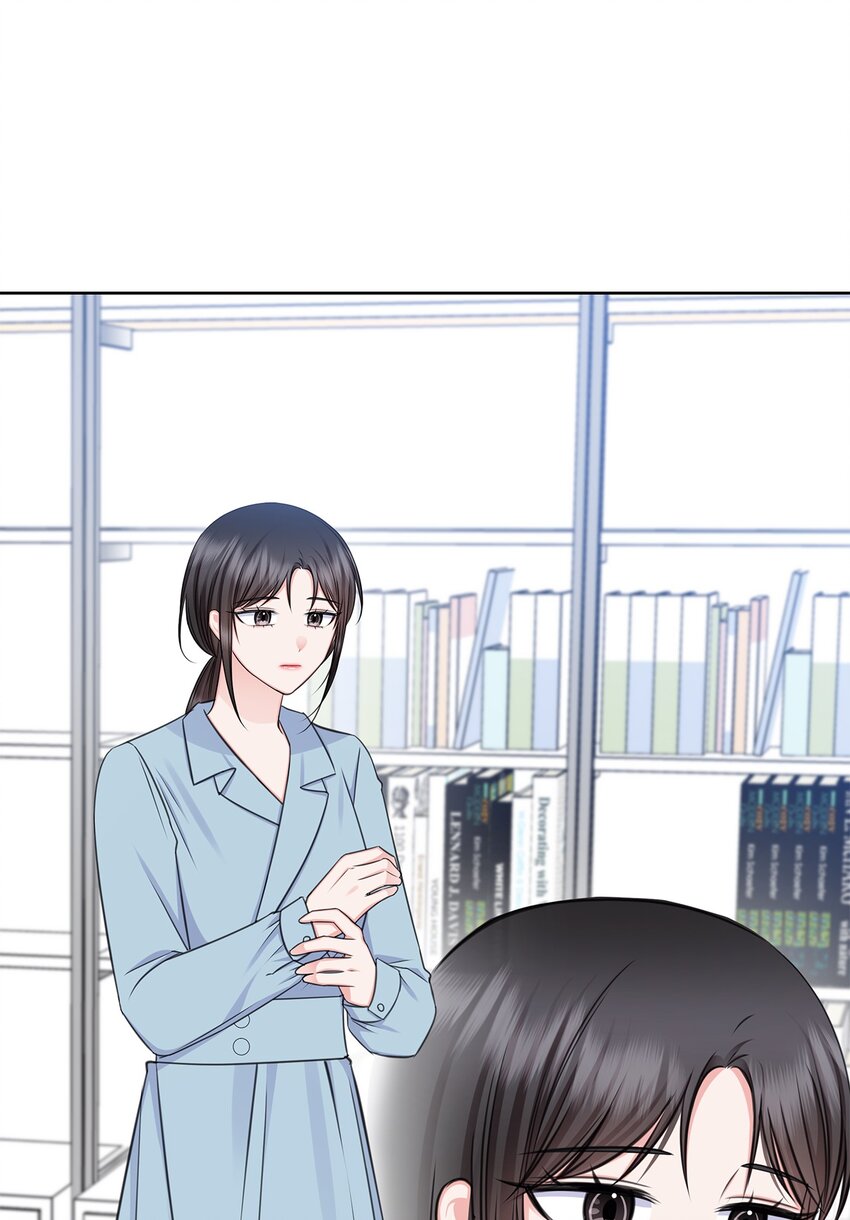 70 道歉(1/2)-第70话