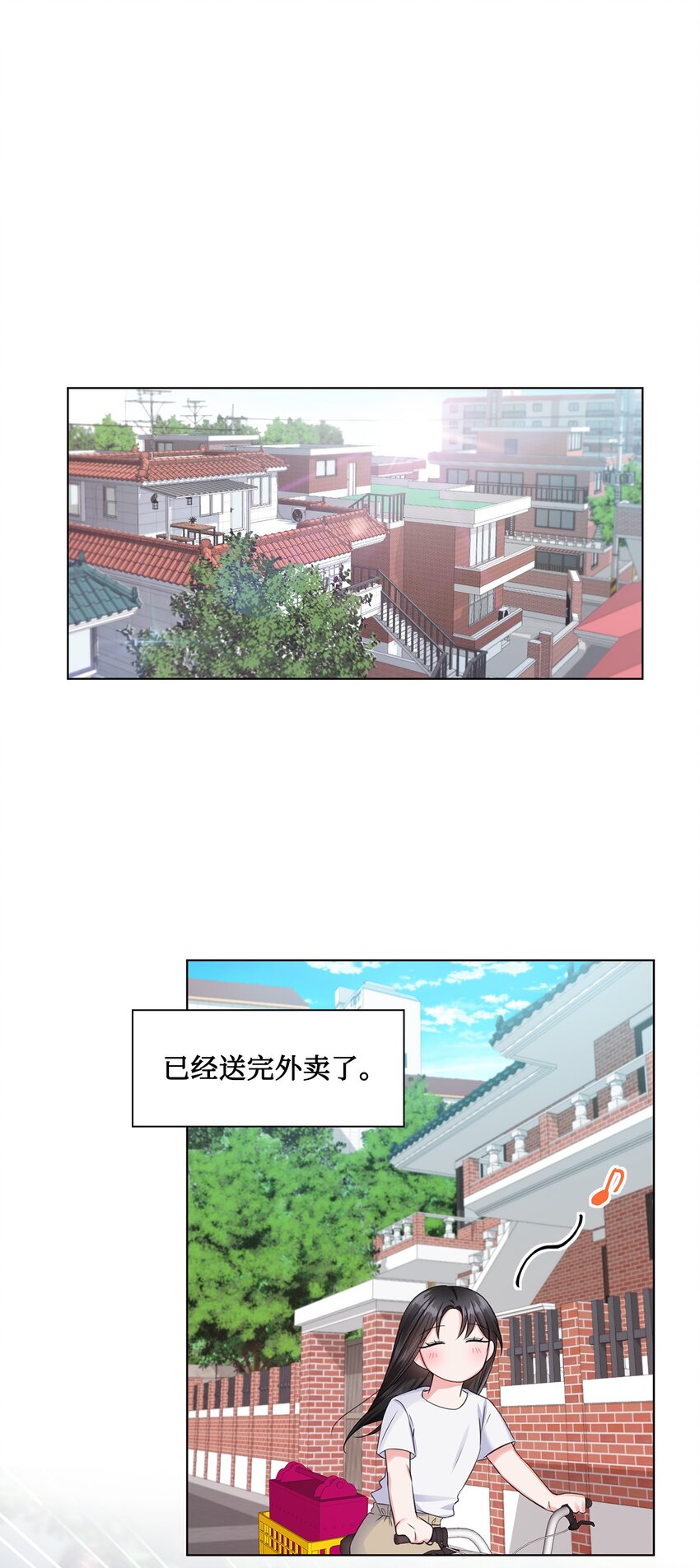 08 所谓奇迹(1/2)-第8话