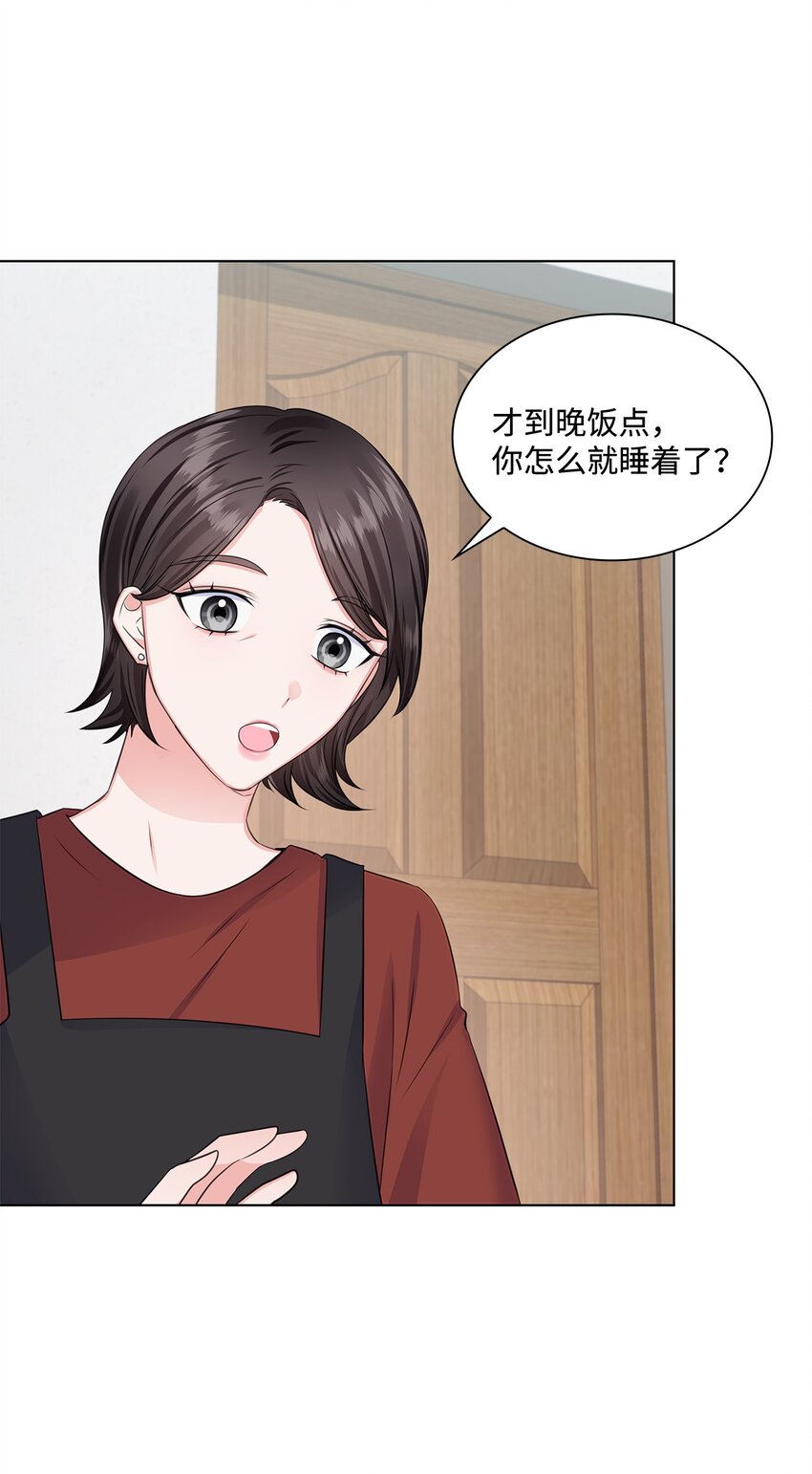 08 所谓奇迹(1/2)-第8话