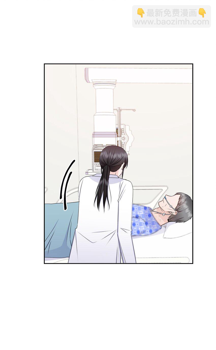72 谢谢你(1/2)-第72话