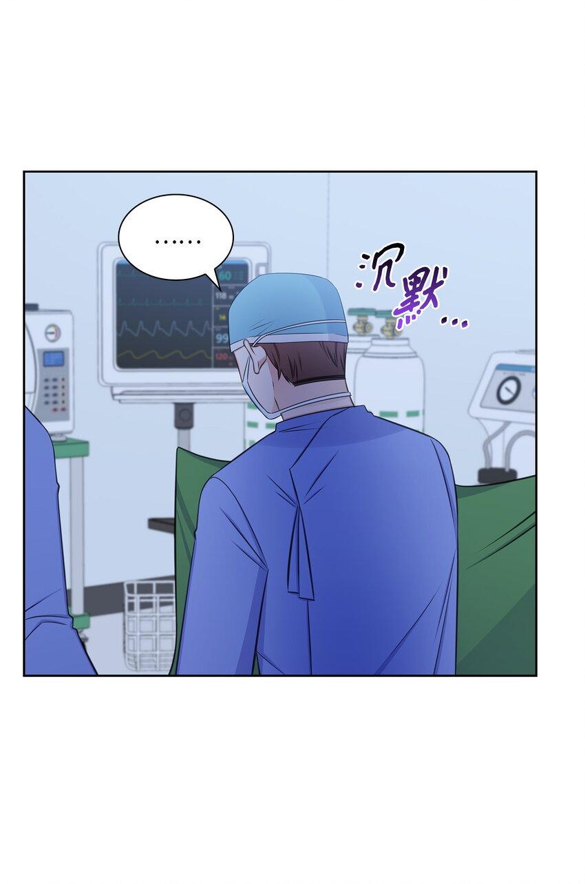 76 白雪要参加订婚宴(1/2)-第76话