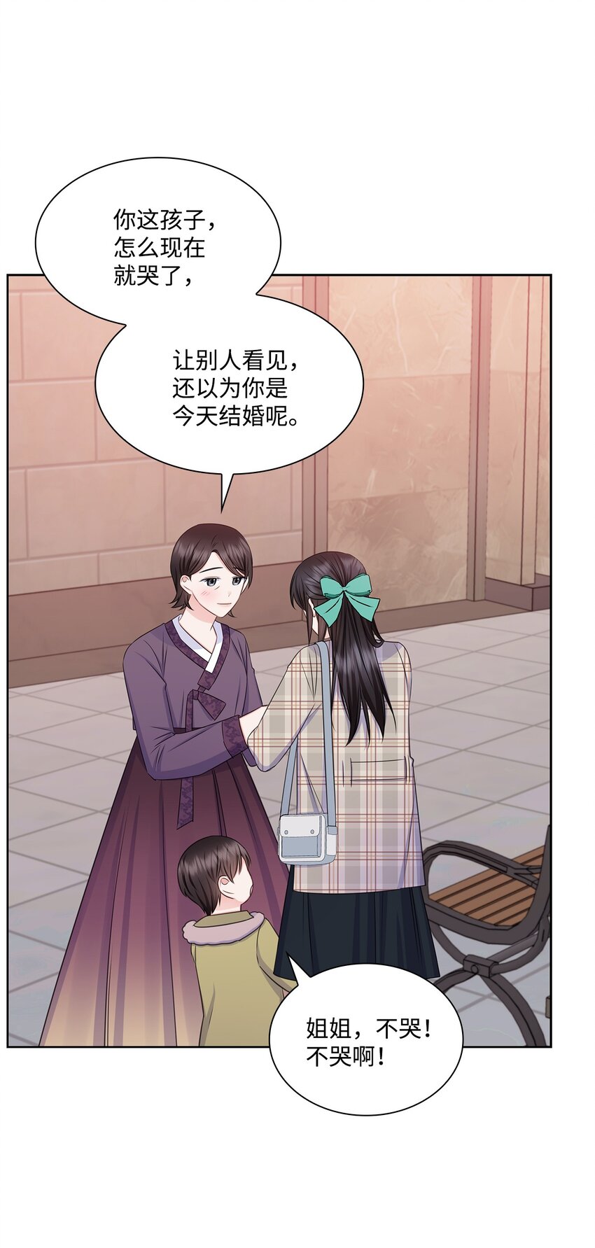 78 白雪爸爸迟迟未归(1/2)-第78话