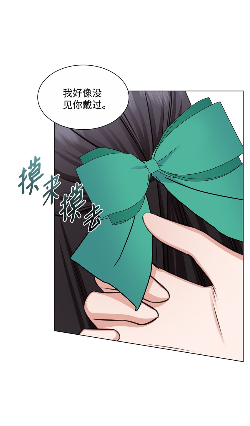 78 白雪爸爸迟迟未归(1/2)-第78话