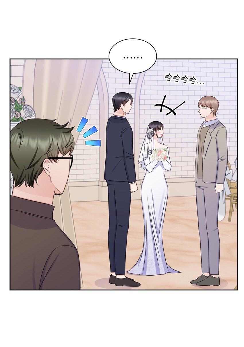 82 何周敏的爱恋(1/2)-第82话