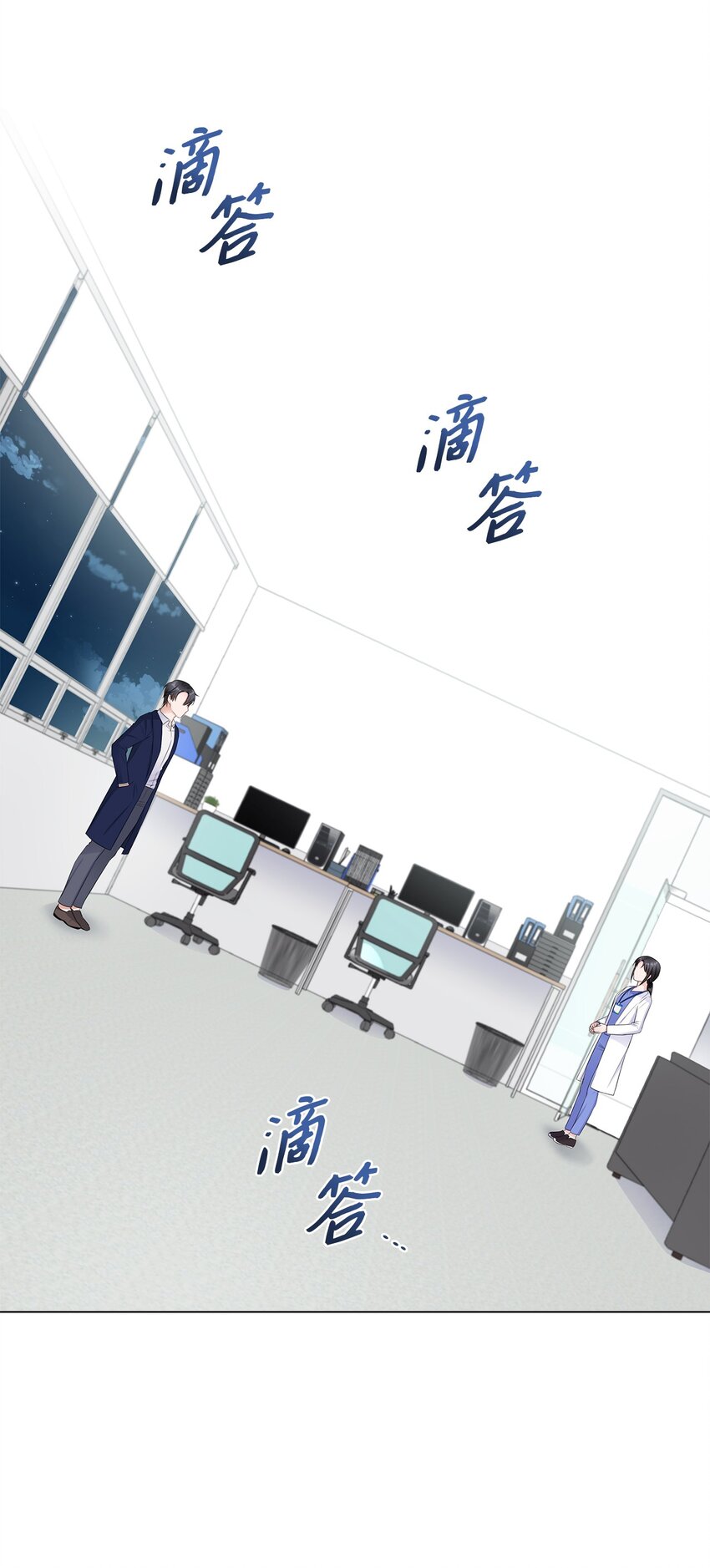 10 坦白(1/2)-第10话