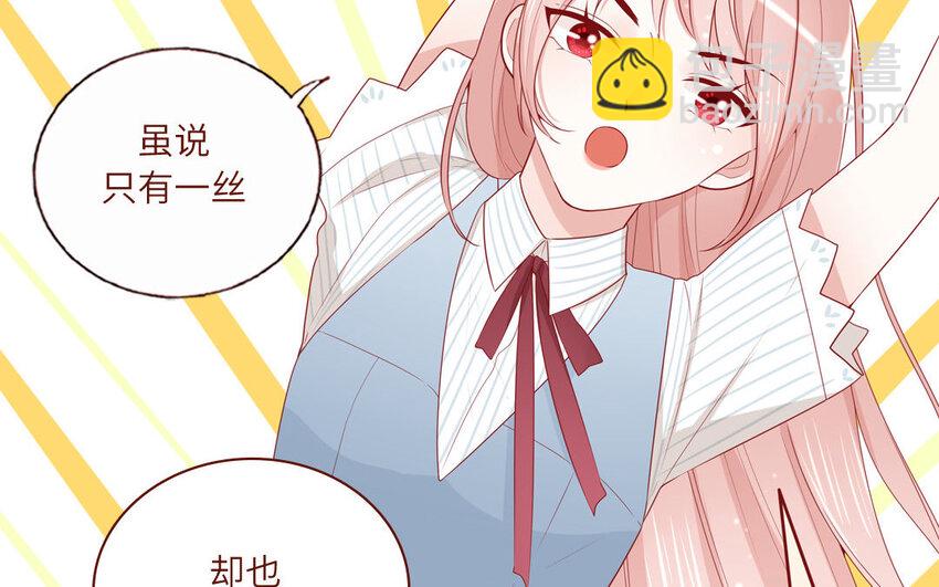 12 第12话  轻功绝技(1/2)-第12话