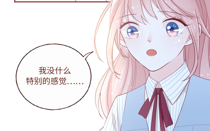 12 第12话  轻功绝技(1/2)-第12话