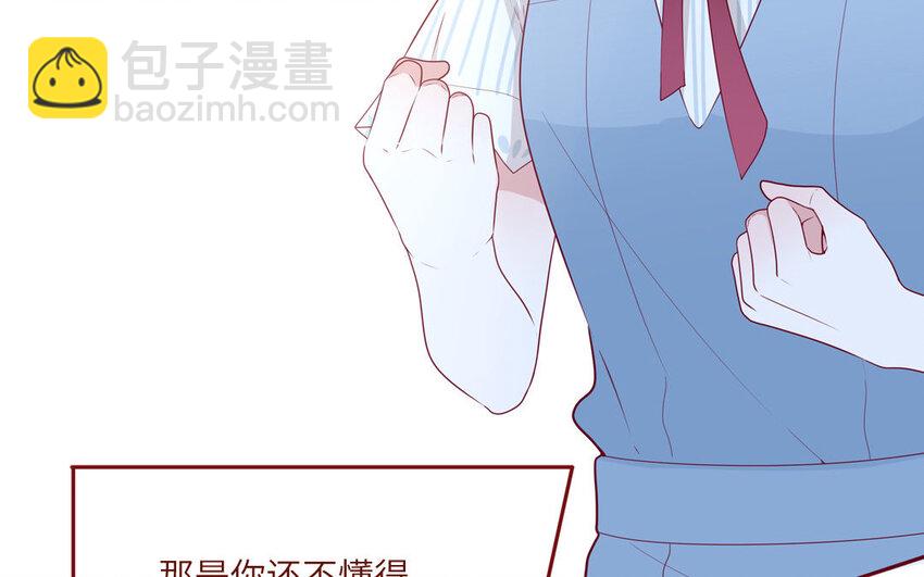 12 第12话  轻功绝技(1/2)-第12话