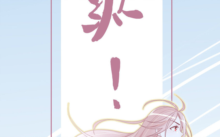 12 第12话  轻功绝技(1/2)-第12话