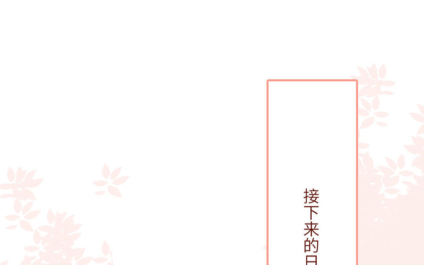 12 第12话  轻功绝技(1/2)-第12话