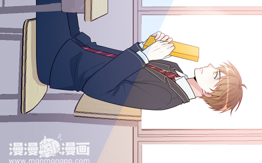 16 第16话  楚楚可怜(1/2)-第16话