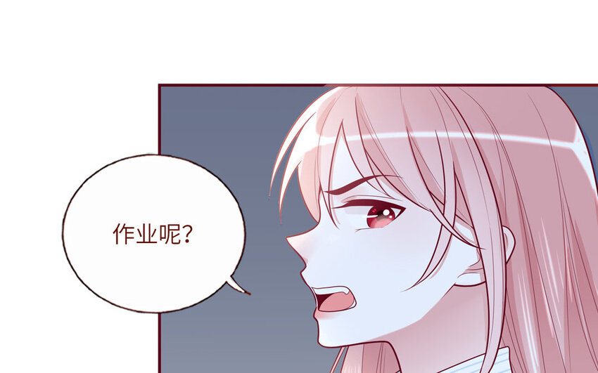 16 第16话  楚楚可怜(1/2)-第16话