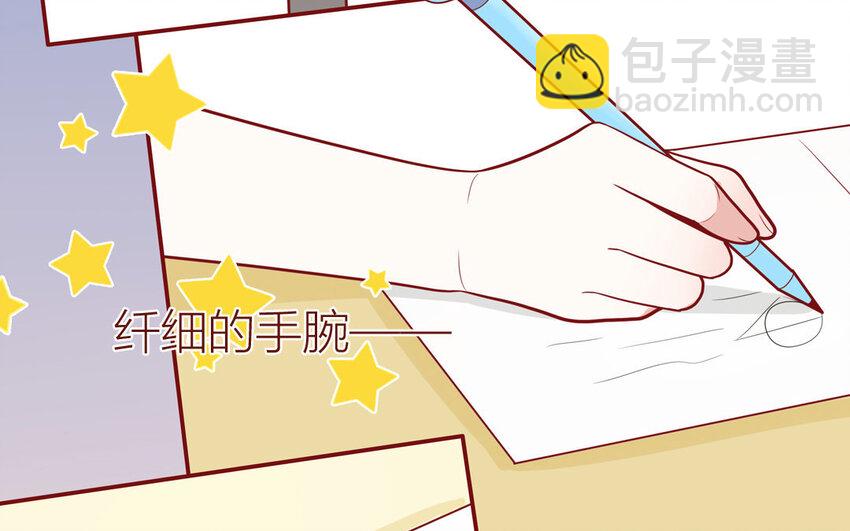 18 第18话  挺可爱的(1/2)-第18话