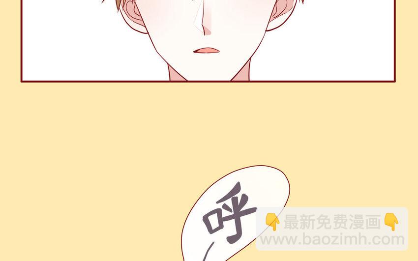 18 第18话  挺可爱的(1/2)-第18话