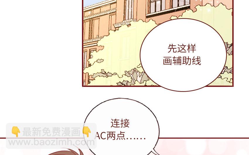 18 第18话  挺可爱的(1/2)-第18话